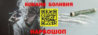 альфа пвп VHQ Моздок