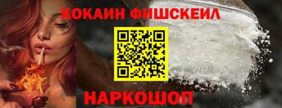 герыч Можайск