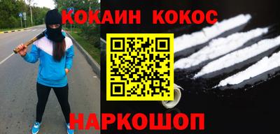 альфа пвп VHQ Моздок