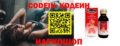 альфа пвп VHQ Моздок