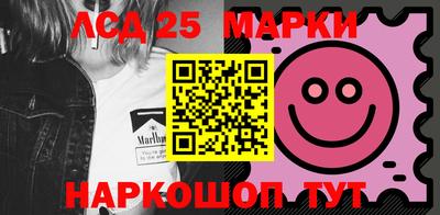 мдма Можга