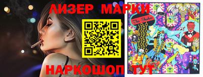 мдма Можга