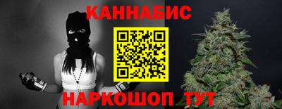 альфа пвп VHQ Моздок