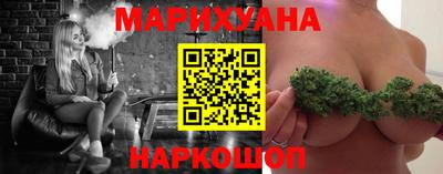 герыч Можайск