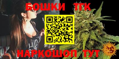 герыч Можайск
