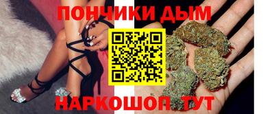 альфа пвп VHQ Моздок