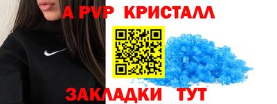 мдма Можга