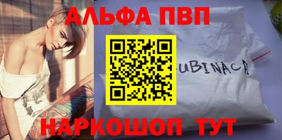 герыч Можайск