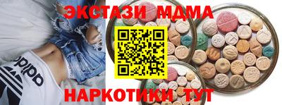 герыч Можайск