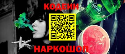 мдма Можга