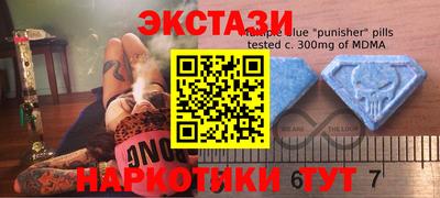 герыч Можайск