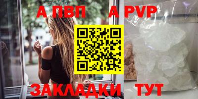 мдма Можга