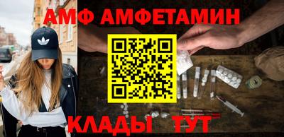 мдма Можга