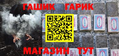 мдма Можга