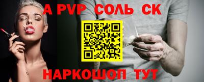 герыч Можайск
