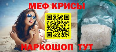 альфа пвп VHQ Моздок